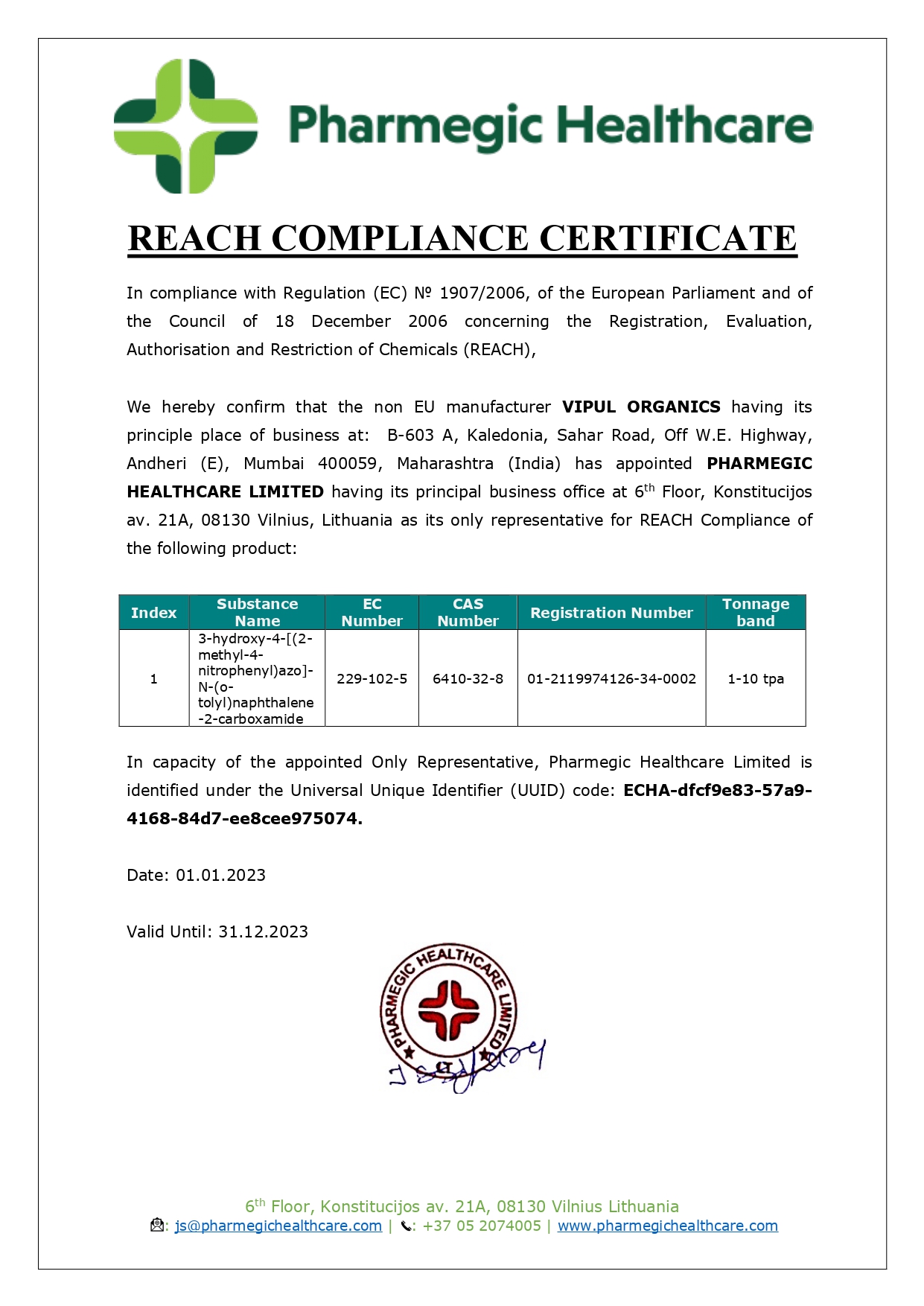EU Reach Compliance Certificate